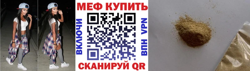 Виды наркотиков купить Жуковский Альфа ПВП ГАШИШ