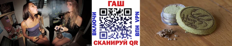 что такое наркотик Жуковский Гашиш индика сатива
