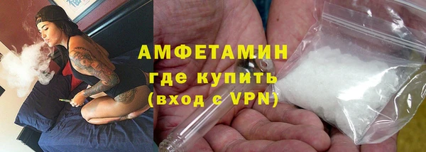 марки nbome Алексеевка