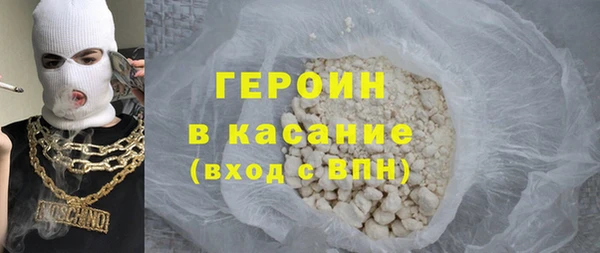 кокаин перу Алексин