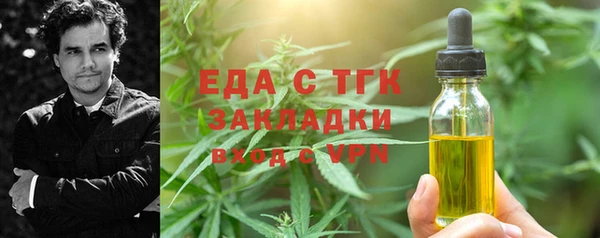 марки lsd Алзамай