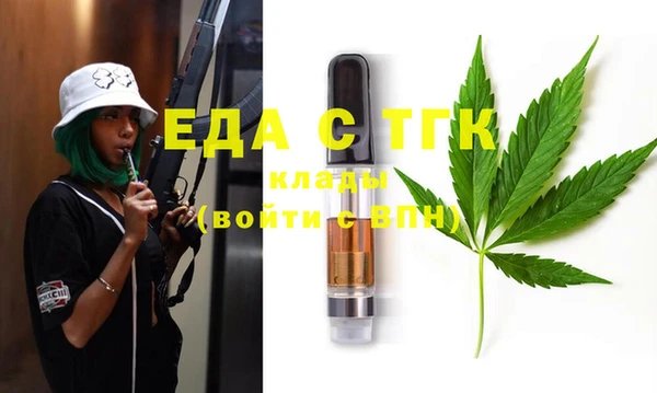 марки nbome Алексеевка