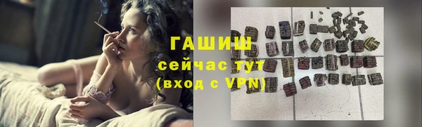 кокаин перу Алексин