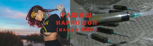 кокаин перу Алексин