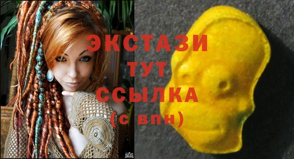 кокаин перу Алексин