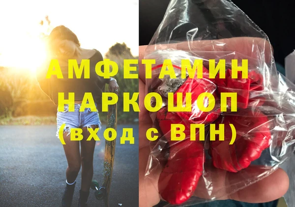 марки lsd Алзамай