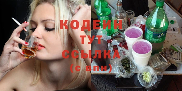 марки lsd Алзамай