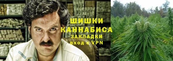 марки nbome Алексеевка