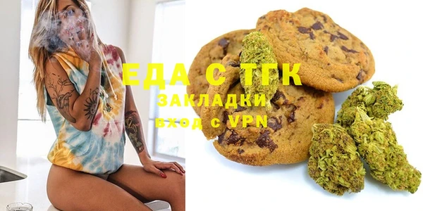 марки nbome Алексеевка