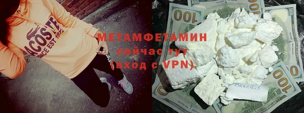 кокаин перу Алексин