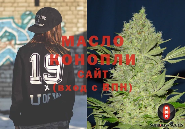 марки lsd Алзамай