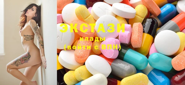 марки lsd Алзамай