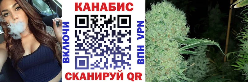 МАРИХУАНА VHQ Жуковский